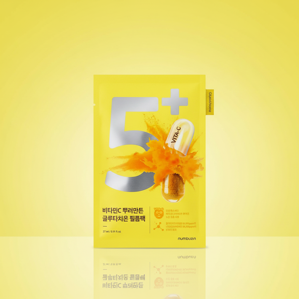 No.5 Vitamin Spotlight Sheet Mask