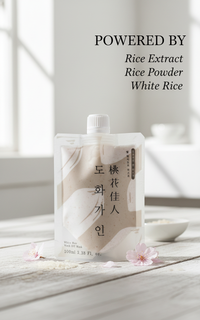 White Rice Wash Off Mask