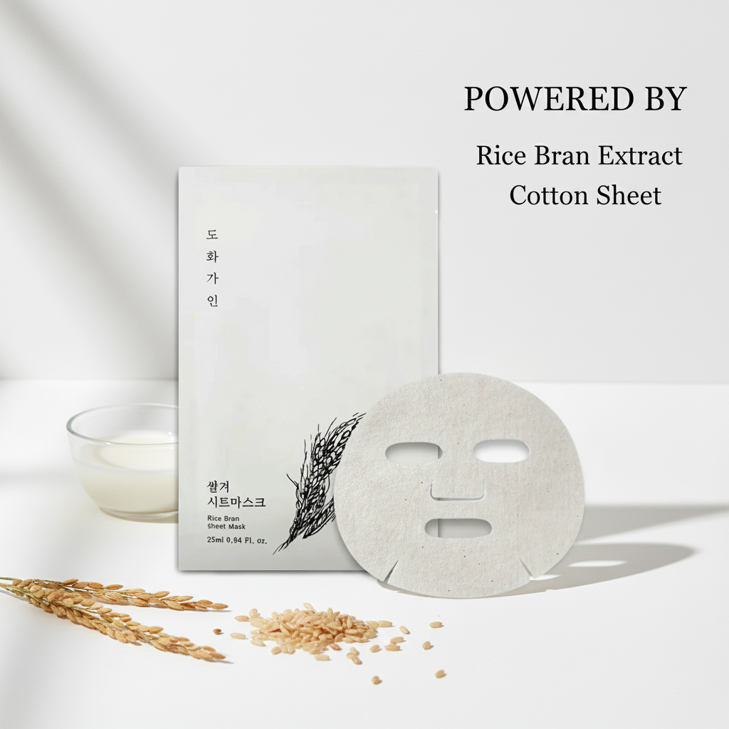 Rice Bran Sheet Mask