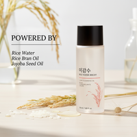 Rice Water Bright Light Cleansing Oil