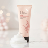 Rice Water Bright Cleansing Foam
