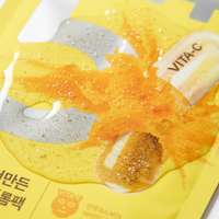 No.5 Vitamin Spotlight Sheet Mask