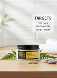 Advanced Snail 92 All In One Cream