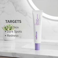 Derma Nature Glutathione Long-Lasting Tone-Up Cream