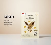 JMsolution X Pokemon Stamp In Galactomyces Mask