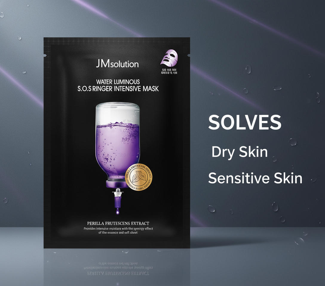 JMsolution Water Luminous S.O.S Ringer Intensive Mask 30ml