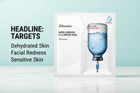 JMSolution Water Luminous S.O.S Ringer Mask (Premium) 33ml