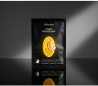 JMsolution V Skin Radiance Mask 30ml