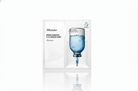 JMSolution Water Luminous S.O.S Ringer Mask (Premium) 33ml