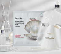 Marine Luminous Pearl Whitening Mask (Premium)