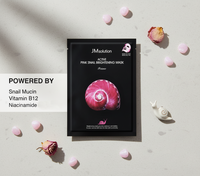 Active Pink Snail Brightening Mask 30ml