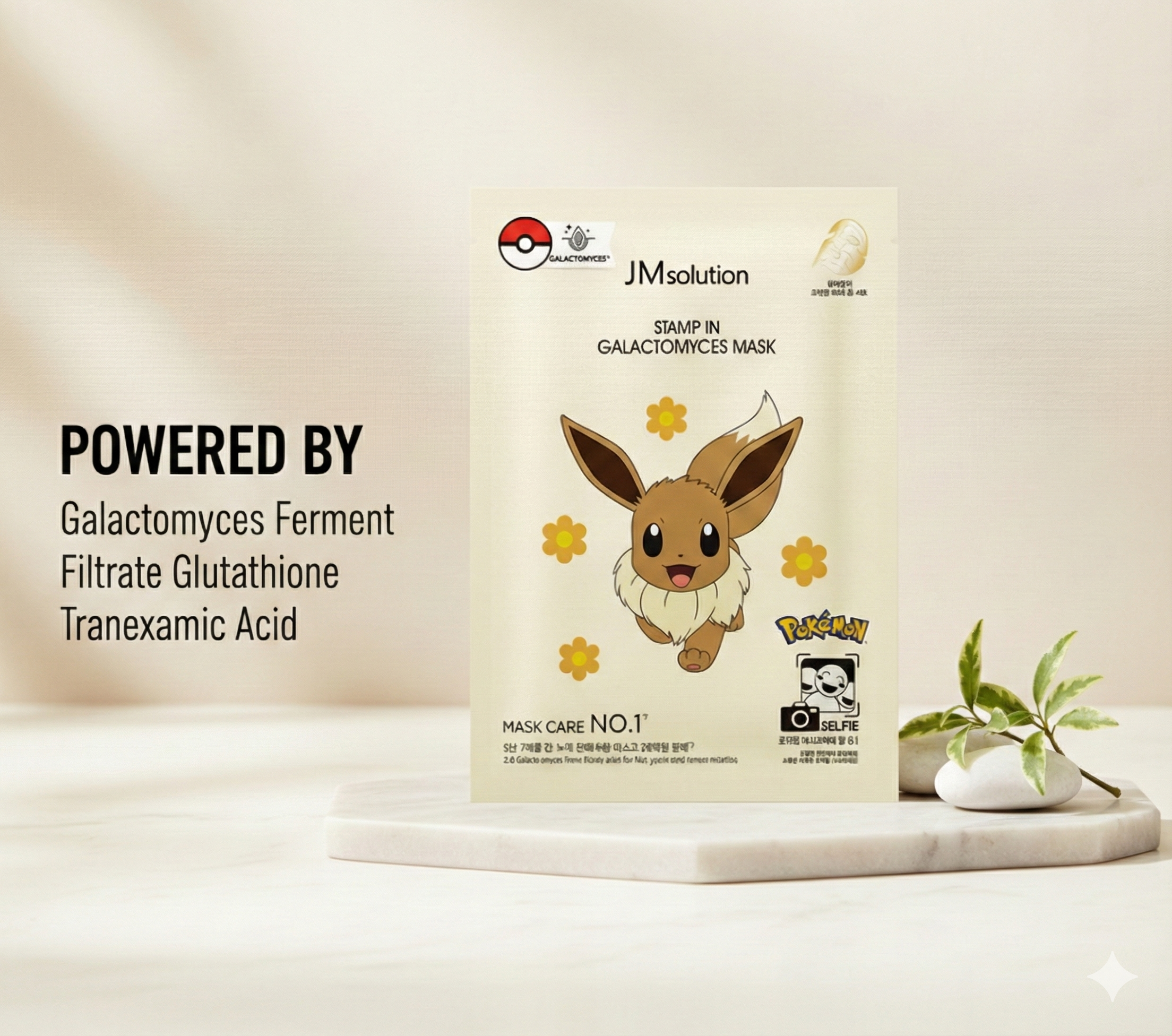 JMsolution X Pokemon Stamp In Galactomyces Mask