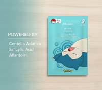 JMsolution X Pokemon Moa Seal Cica Mask